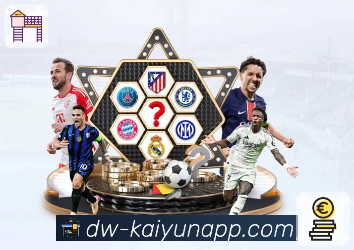 体育平台欢迎图